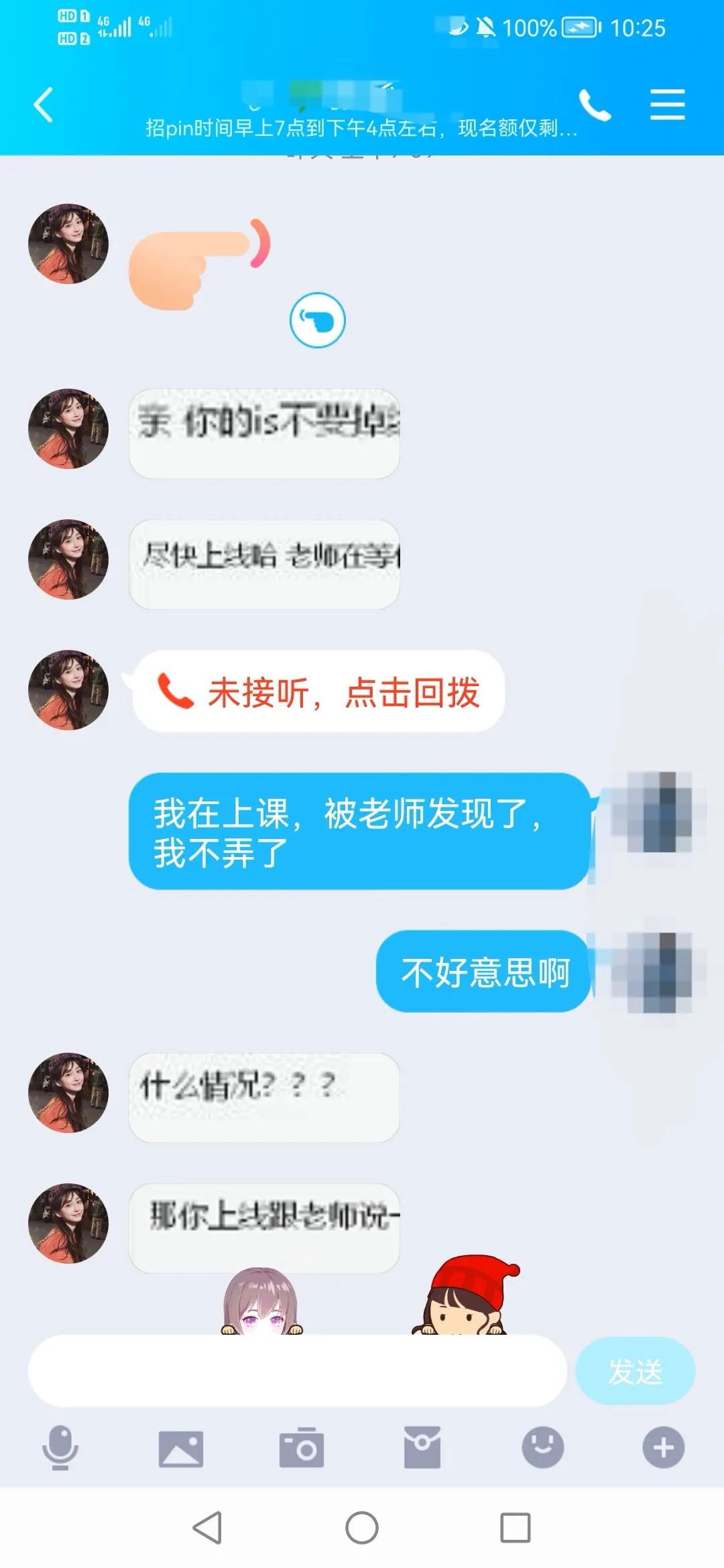 打字员兼职有靠谱的吗 网上招聘打字员是真的吗