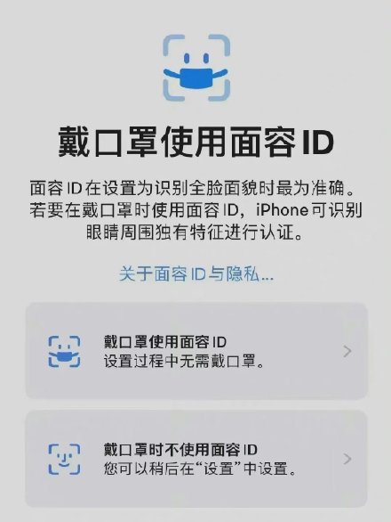 刚入手就血亏？Apple  Watch失去一项重要功能，苹果表还有什么用？