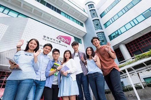 香港恒生大学（香港留学）