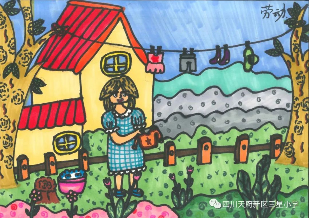 致敬最可爱的人——四川天府新区三星小学开展劳动实践周系列活动