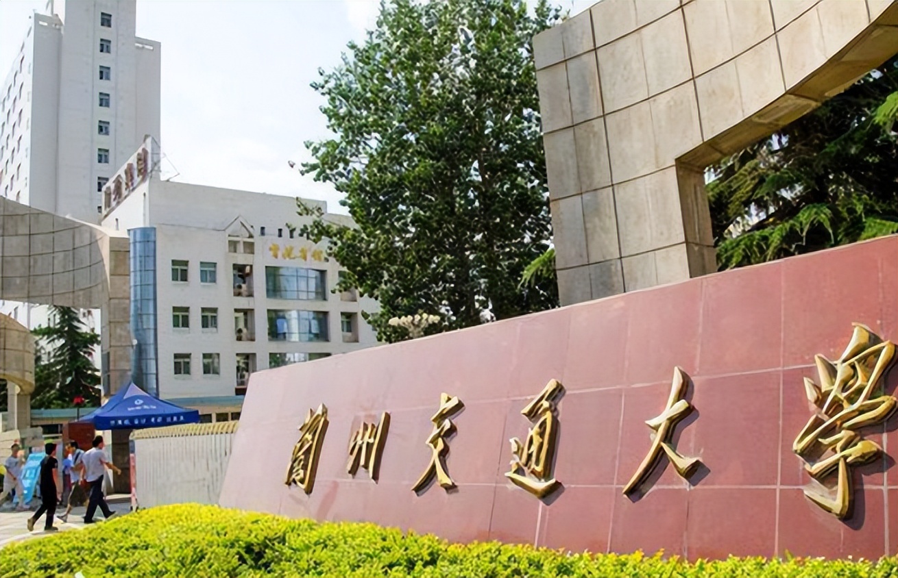 适合“一本压线生”报考的大学，2022考生要有数，捡到就是赚到