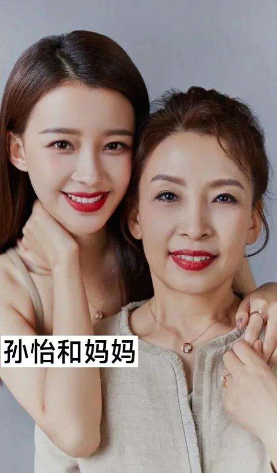 19位女星母女合照，你看谁更像妈妈？