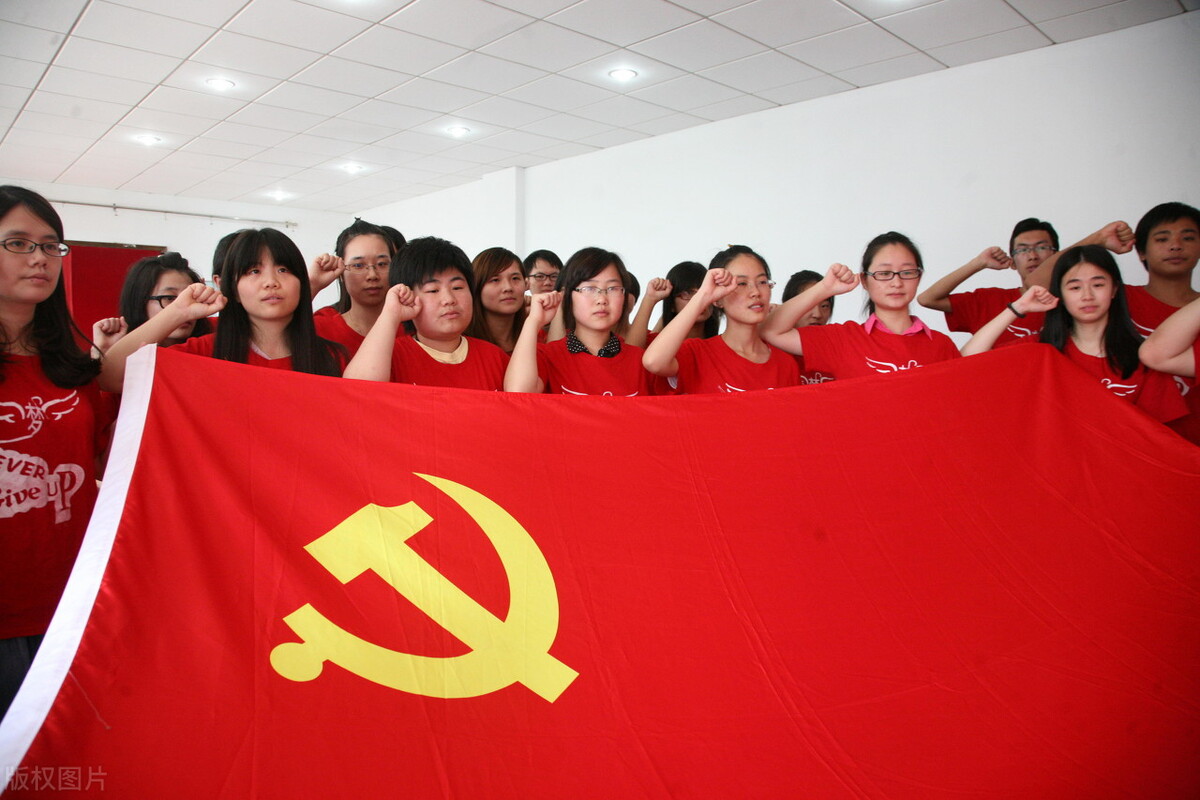 大学生入党决定权在谁手里?需要满足哪些硬性条件?全在本期