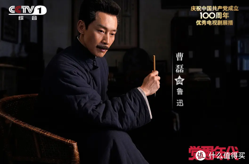 10个电视系列，悬疑，间谍战斗，服装，幻想，主旋态