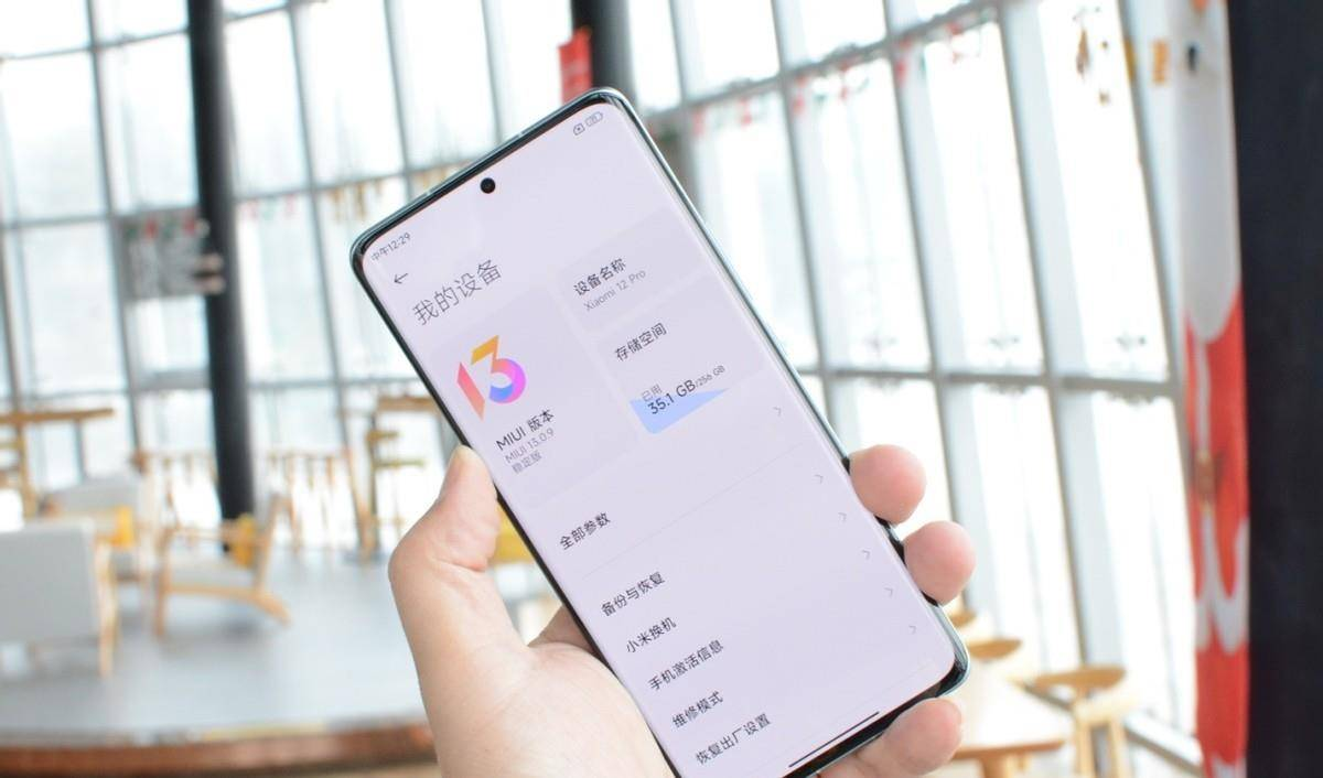 调校是关键！2022旗舰新机，数来数去就这几款是屏幕最佳