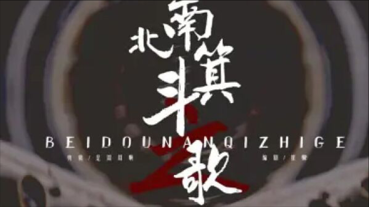 近30年最好的10位编剧排名，海岩倒2，兰晓龙第2，刘和平登顶