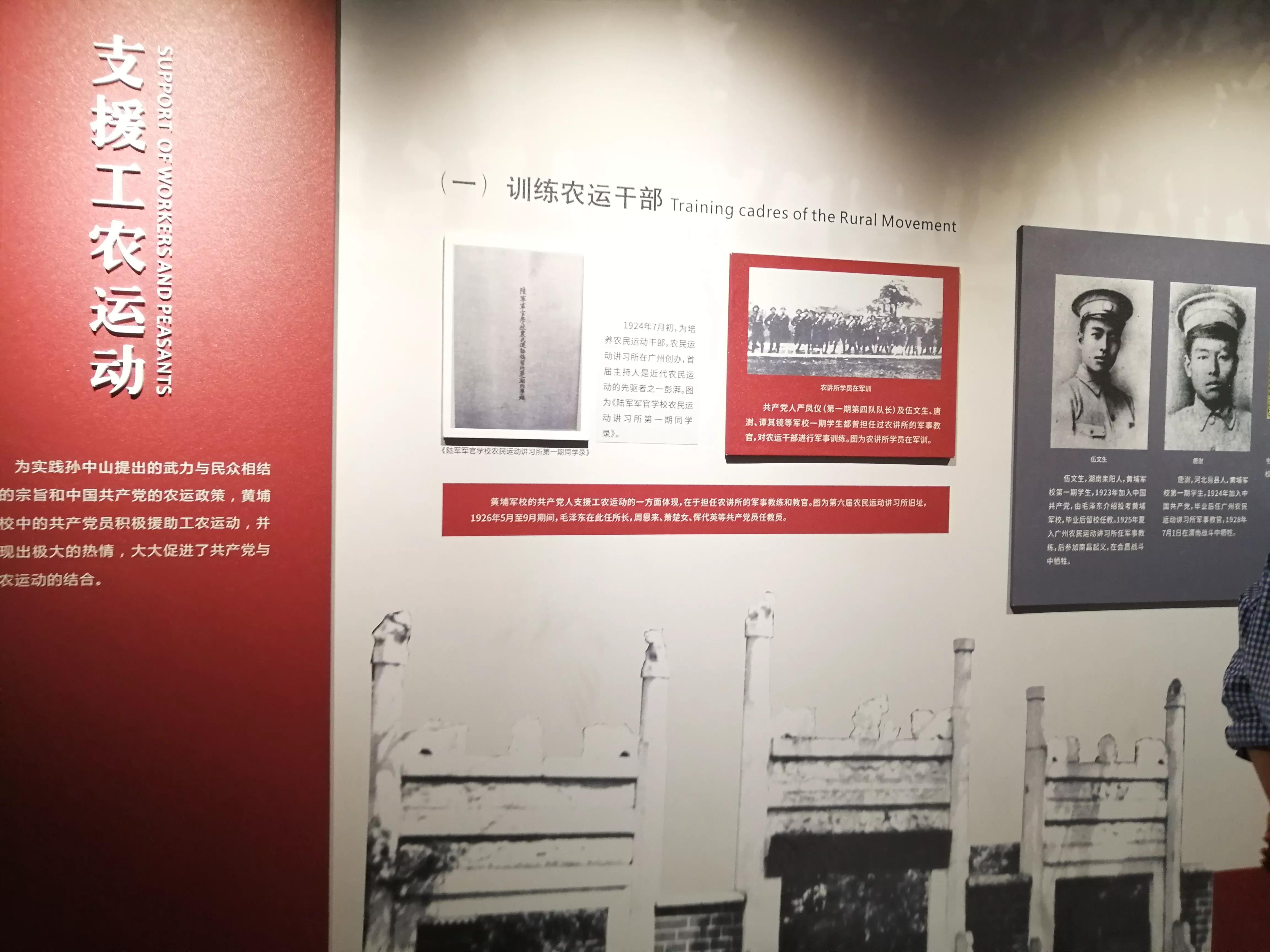 地铁4号线大学城周边游玩攻略，领悟独一无二的长洲岛景象（D篇）