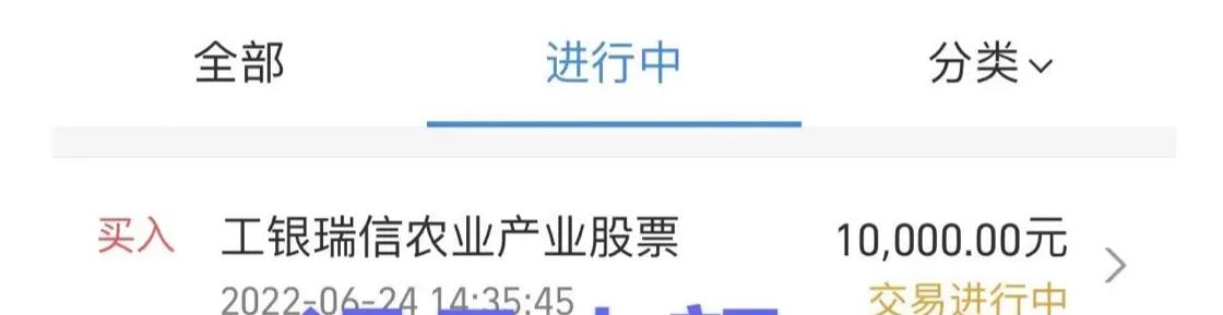 精准预测及操作！A股高开后回落，今天加仓这些板块