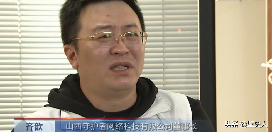 2岁儿子被拐失踪10年，父亲直播寻子，没想到孩子就在附近