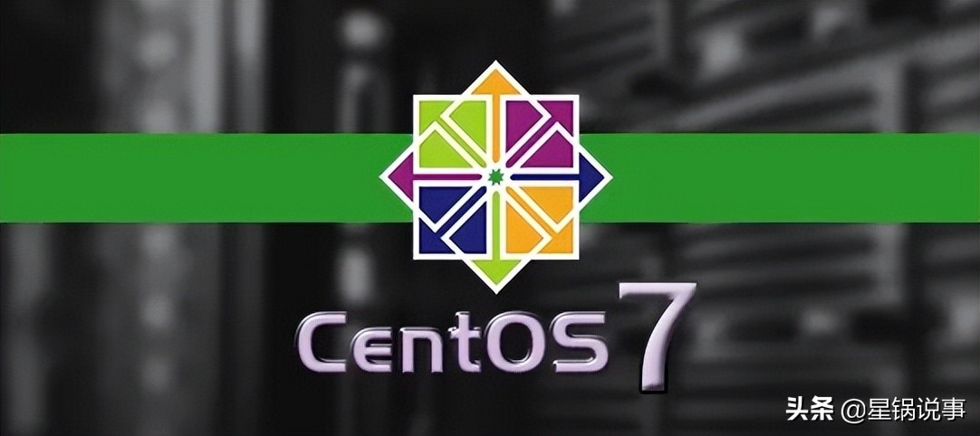 Centos7初始化脚本