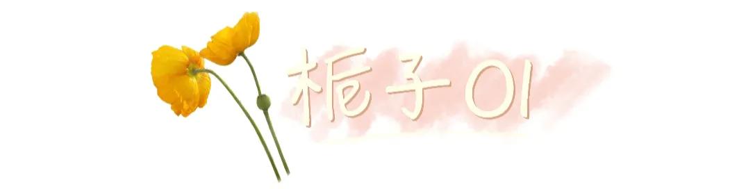 这六所师范类院校，毕业就有工作岗位，你愿意让孩子去吗？