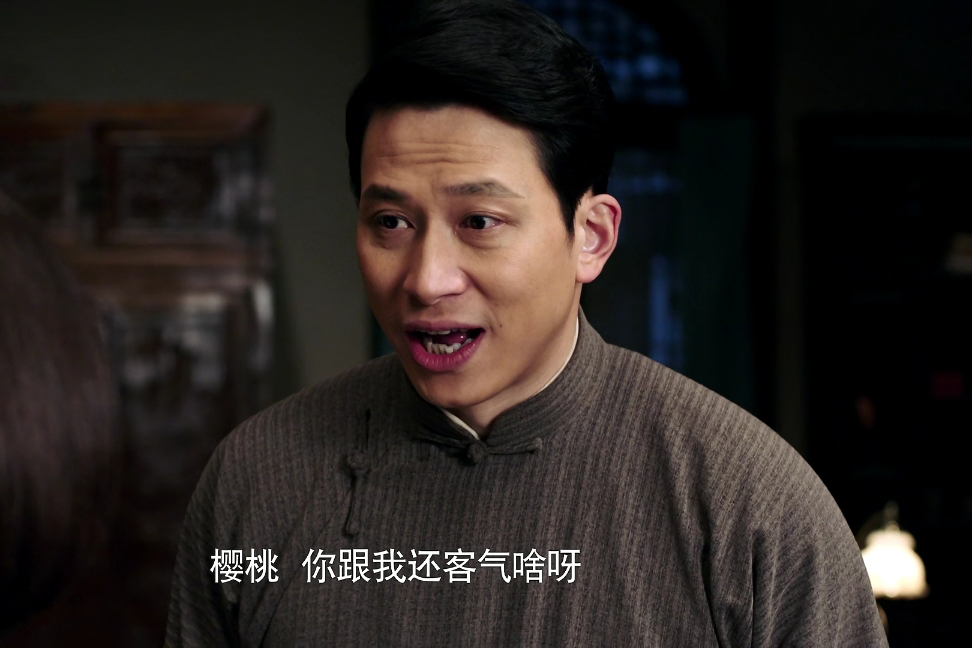 《运河风流》樱桃怀孕后的摊牌，字字诛心，彻底撕开黄天楷真面目