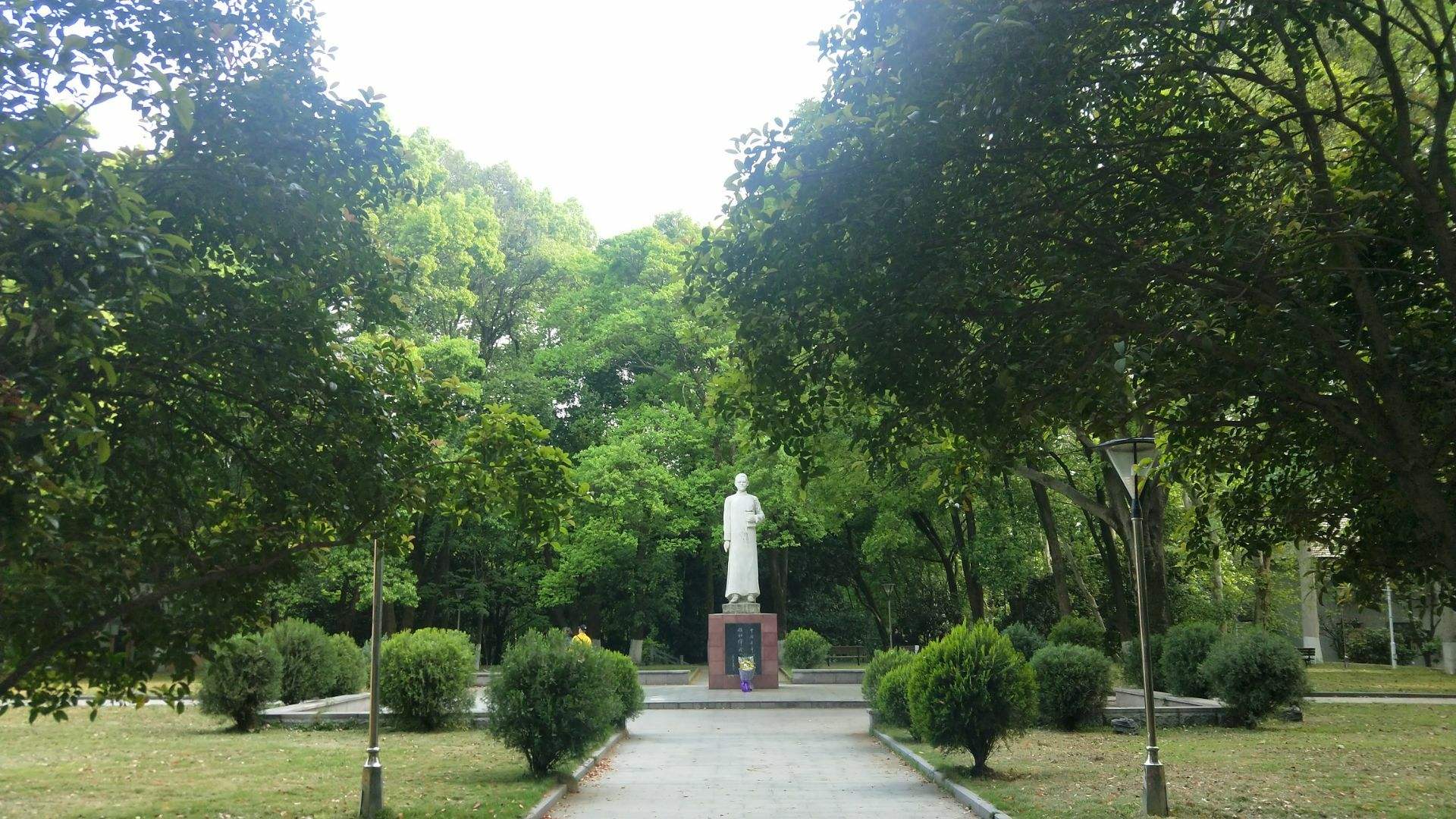 华中师范大学：2021年本科毕业生4675人，其中公费师范生1334人