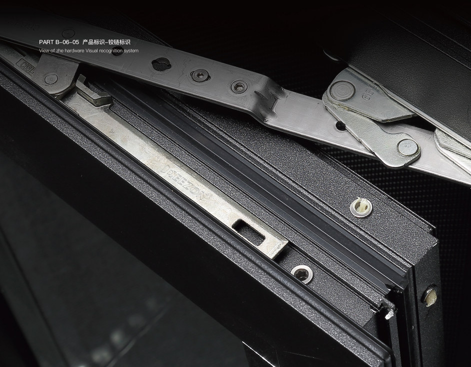 得尚门窗严选德国知名五金品牌——wehag维哈根五金,开启次数可达