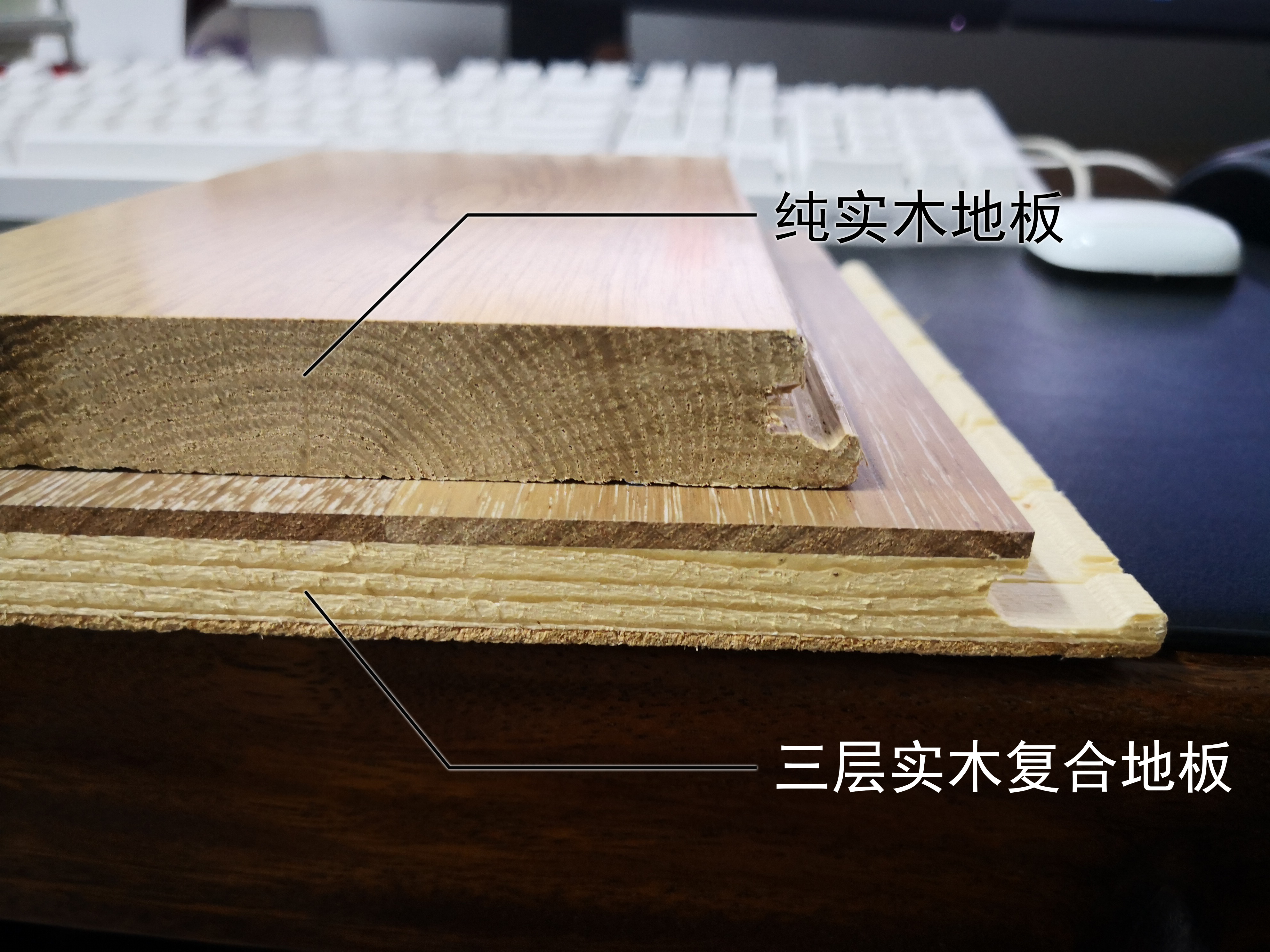 再买房必看：美式装修地板如何选？