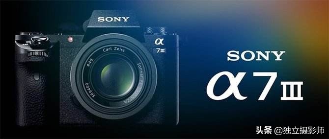 家用數碼相機排行榜,數碼相機品牌排行