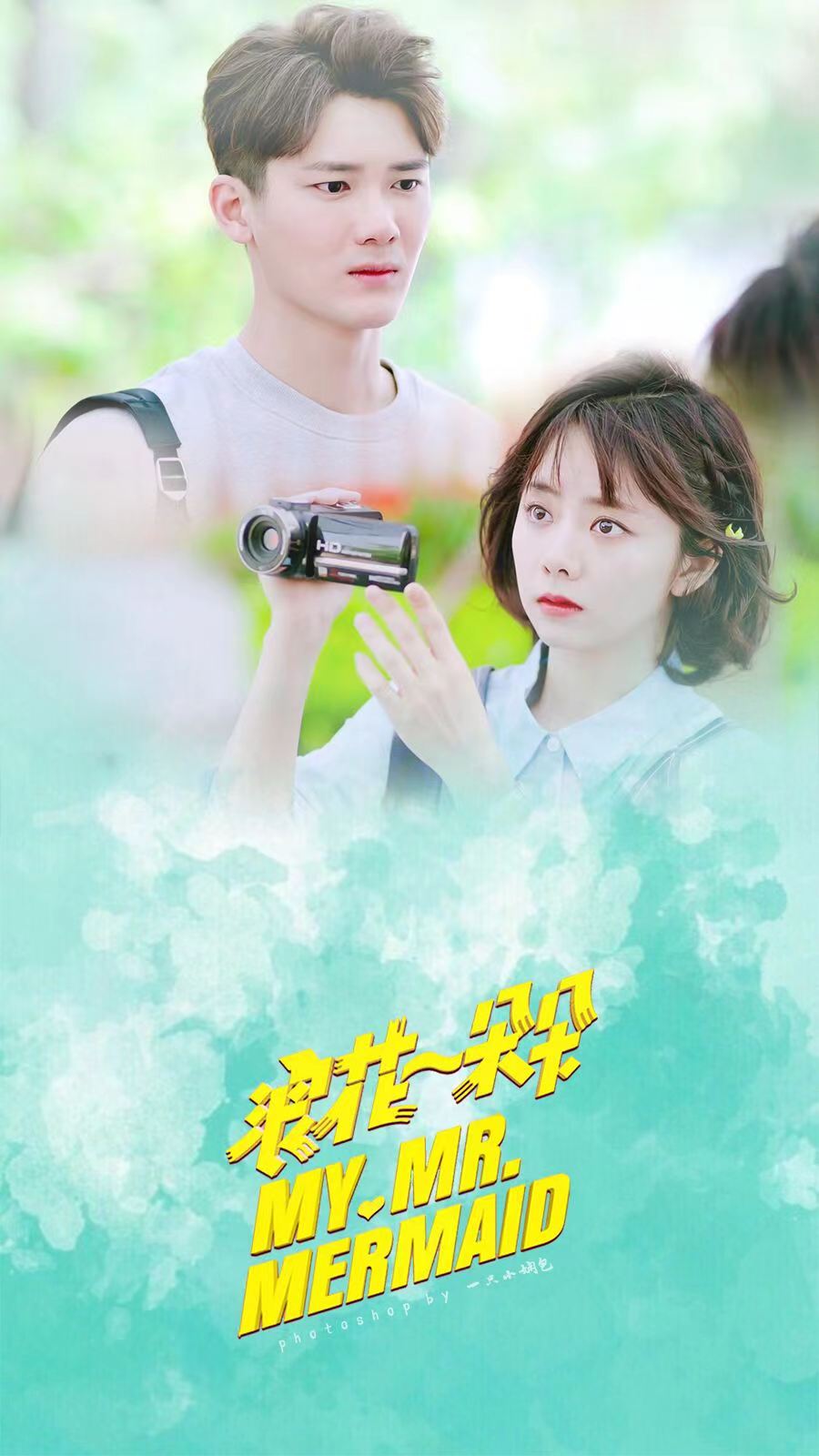 越看越上头的6部都市爱情剧，剧荒的赶快收藏起来