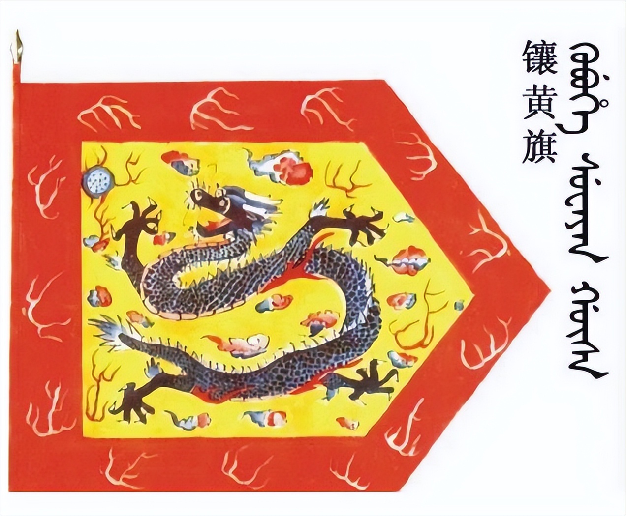 鳌拜最后一次见康熙时，突然脱掉上衣，康熙见状泪目：免其死罪