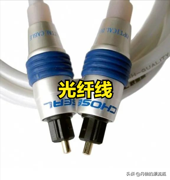 電視機怎么外接音響？音響如何連接電視？音響連接電視教程