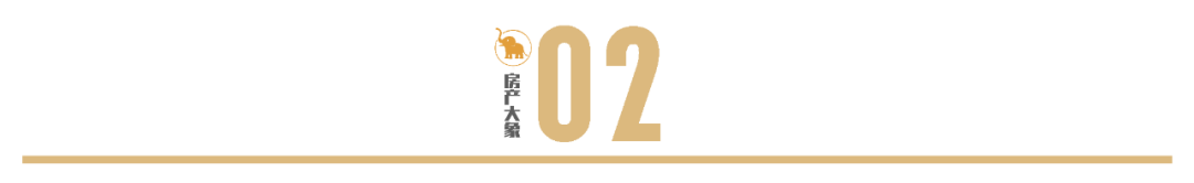 深圳 购房,深圳购房资格最新政策2022