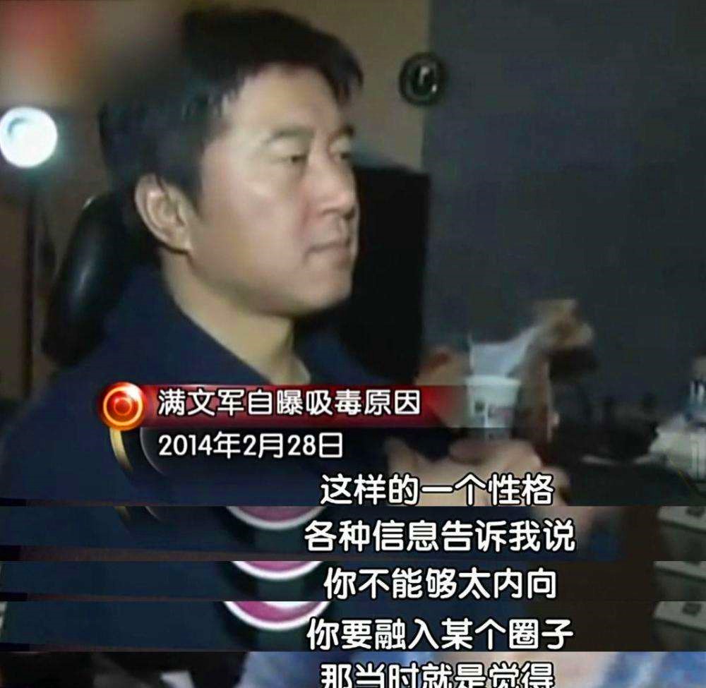 90年代红得快，沉得也快的明星，县城跑商演、被时代抛弃，可惜吗