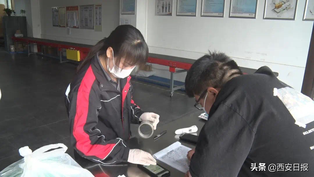漢中快遞業(yè)：嚴格落實防控措施 織密疫情防護網(wǎng)