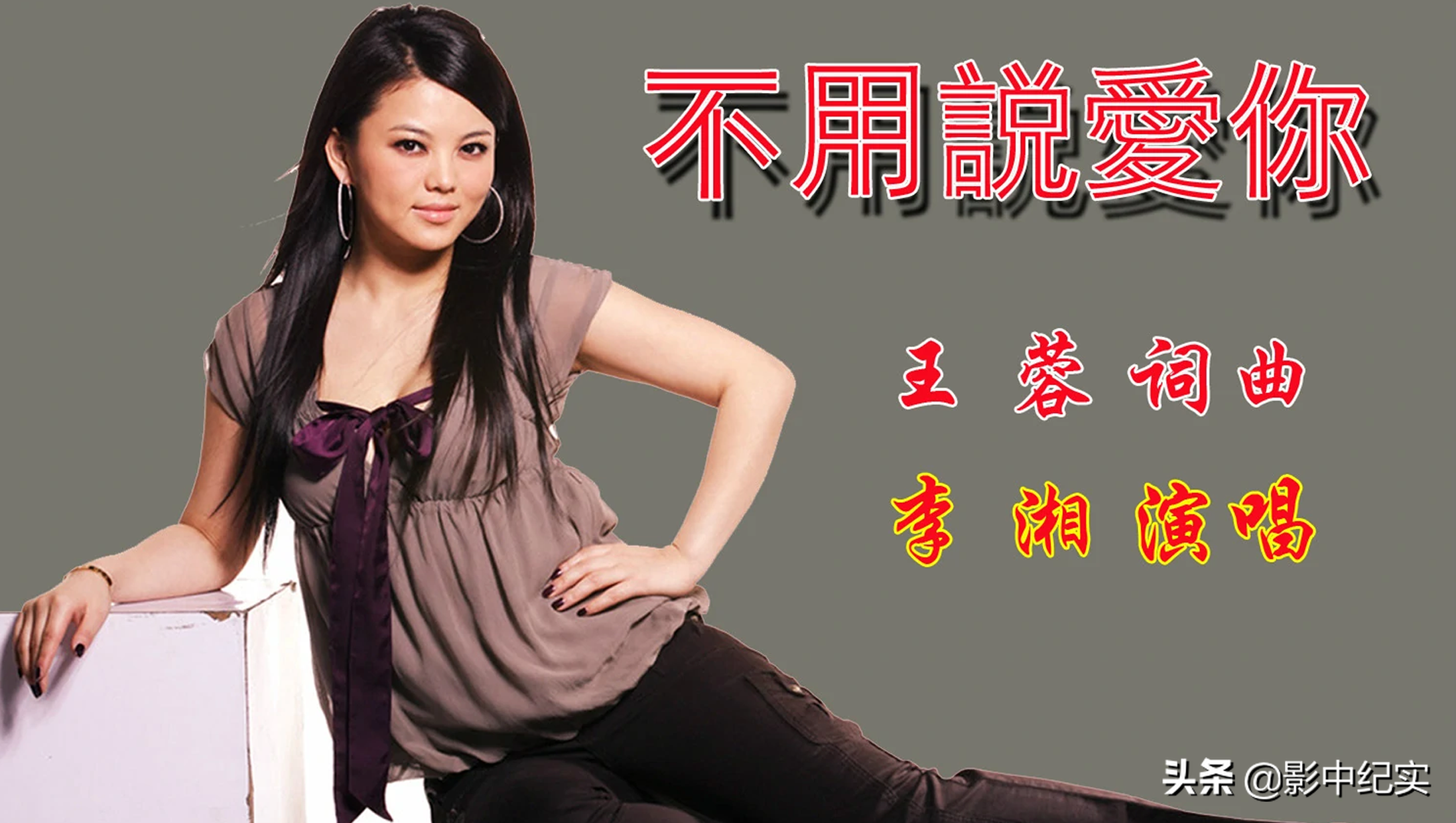 娱乐圈3对明星离婚现状，有人资源不断，有人无人问津