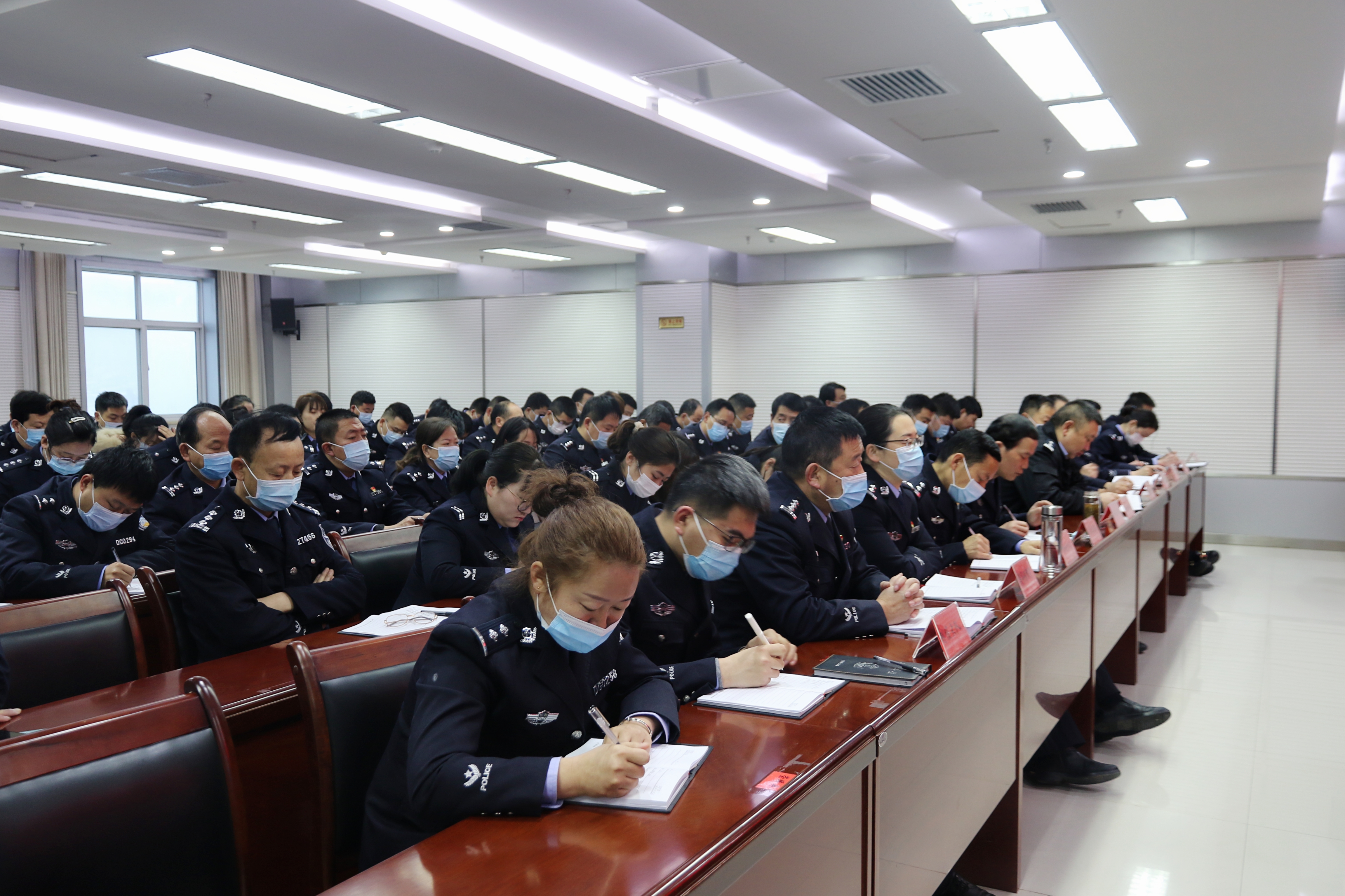 丹凤县公安局召开2022年春季纪律作风教育整顿工作动员会