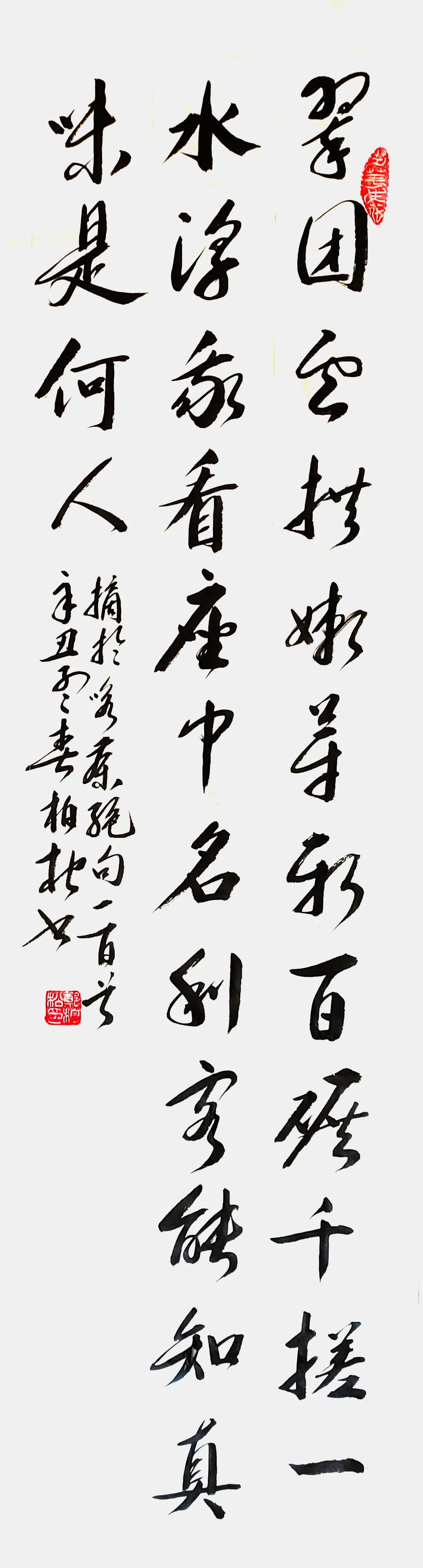 ��������д��� ǣ˿ӳ�������ѡ��������鷨��֣������Ʒ����