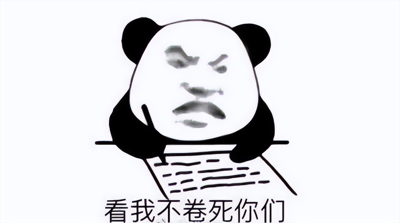 现在大学生有多难？直接用数据说话，毕业人数和考研人数大幅增长