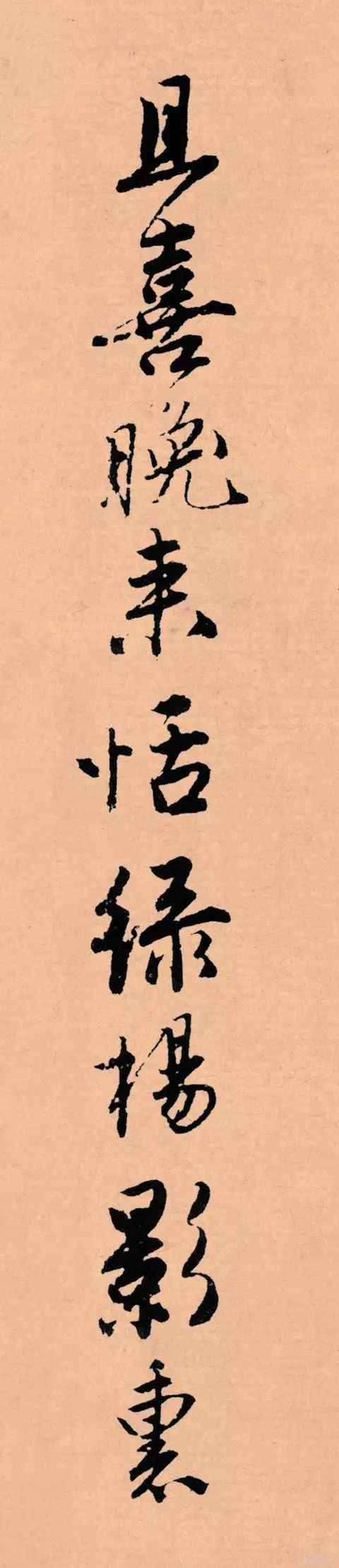 记住这5条，一定能写好字