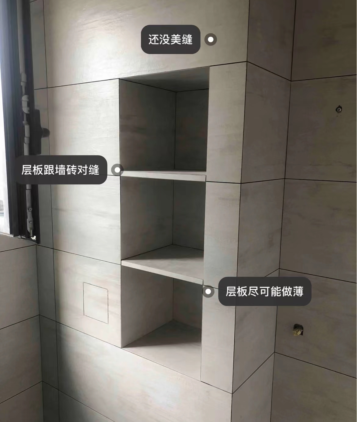 即便再忙，装修这9个时间点也一定要在场，后期再补救成本太高