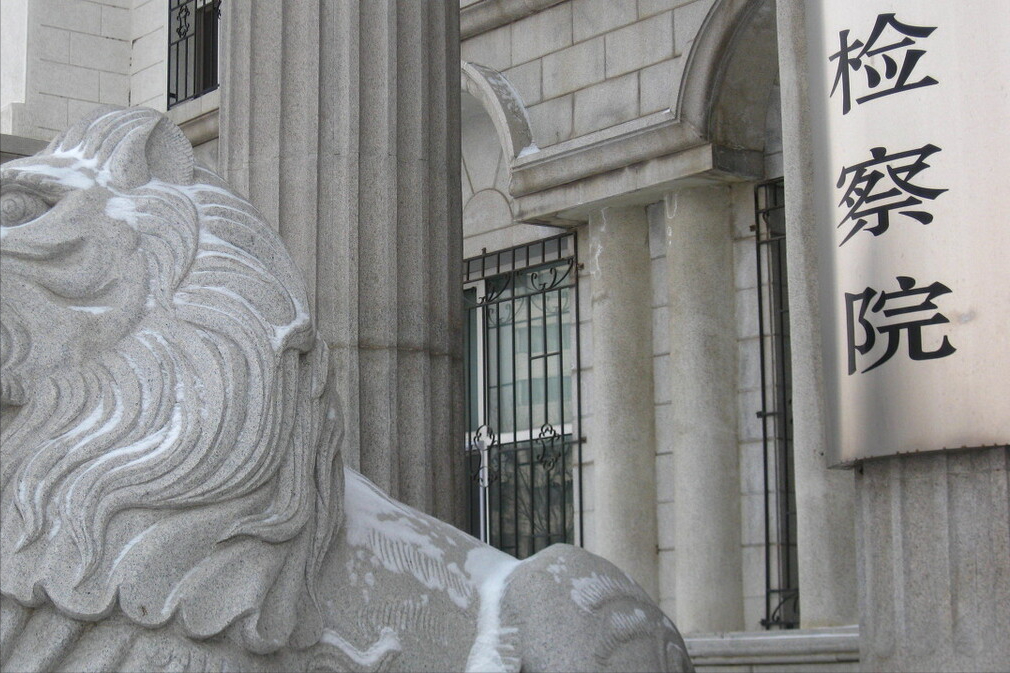 遇到强拆，公安机关不予立案怎么办？我们应该怎么操作