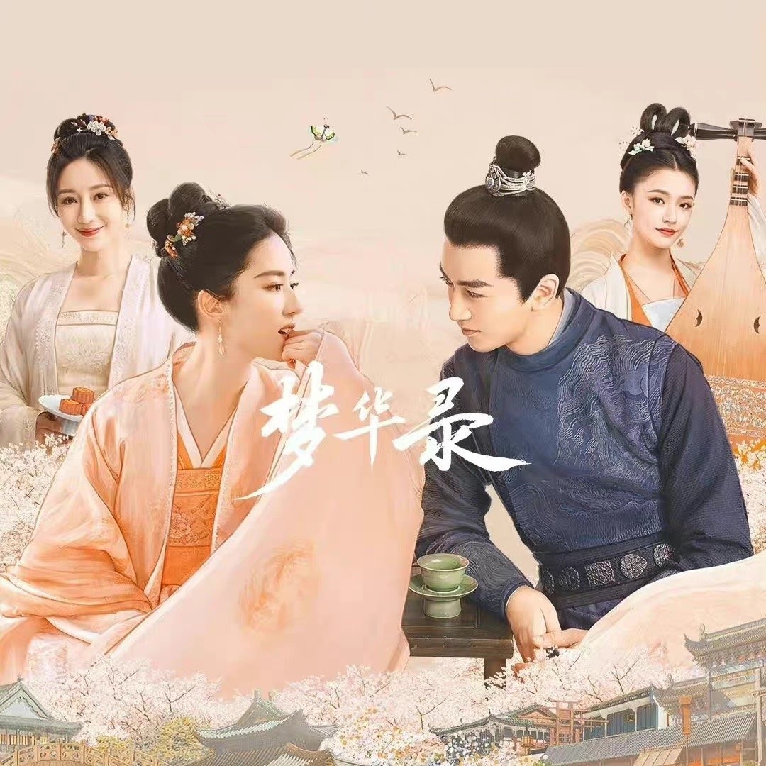 电视剧评分前十，悬疑剧占了5部，《人世间》不是第一