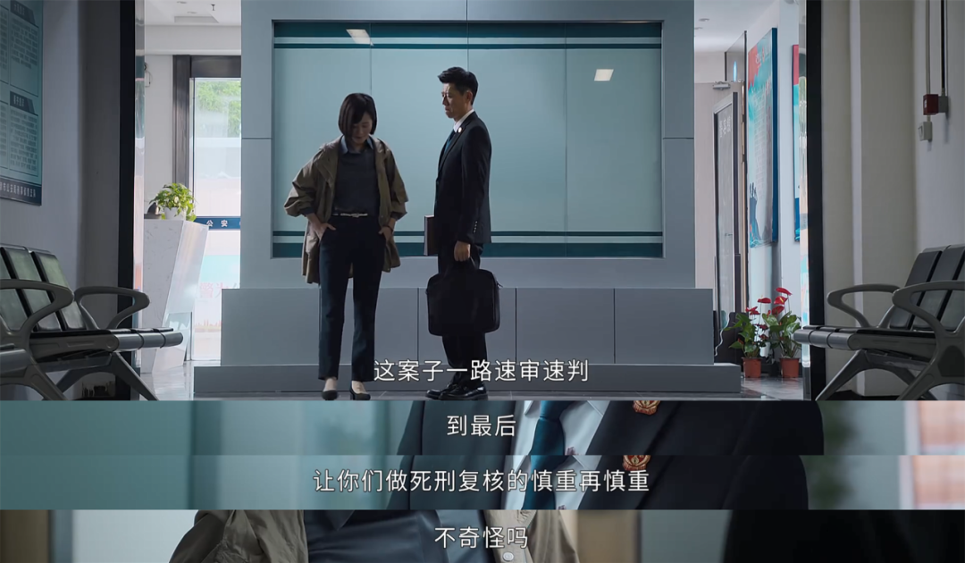 这顶级阵容一出，国产悬疑剧又要炸了