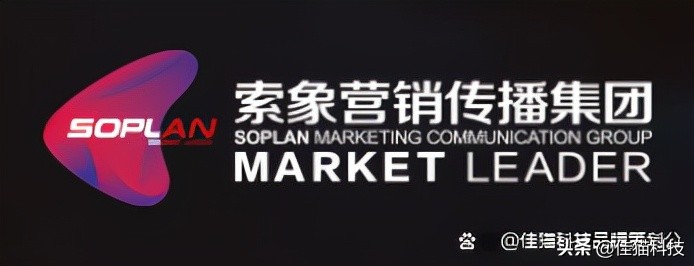 2022中国营销策划公司排名哪家好？