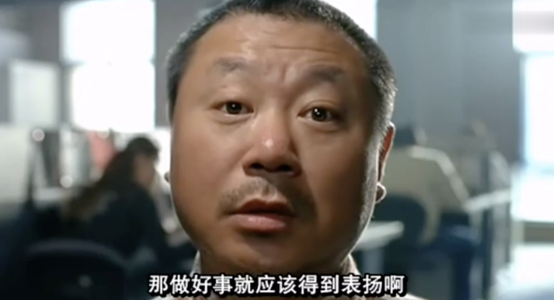 范伟主演的电影都是烂片吗？