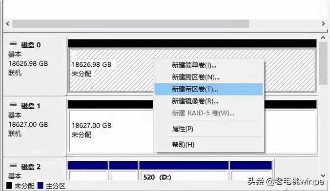 Win10一功能，能让机械硬盘“翻身”成SSD！不信就来试试？