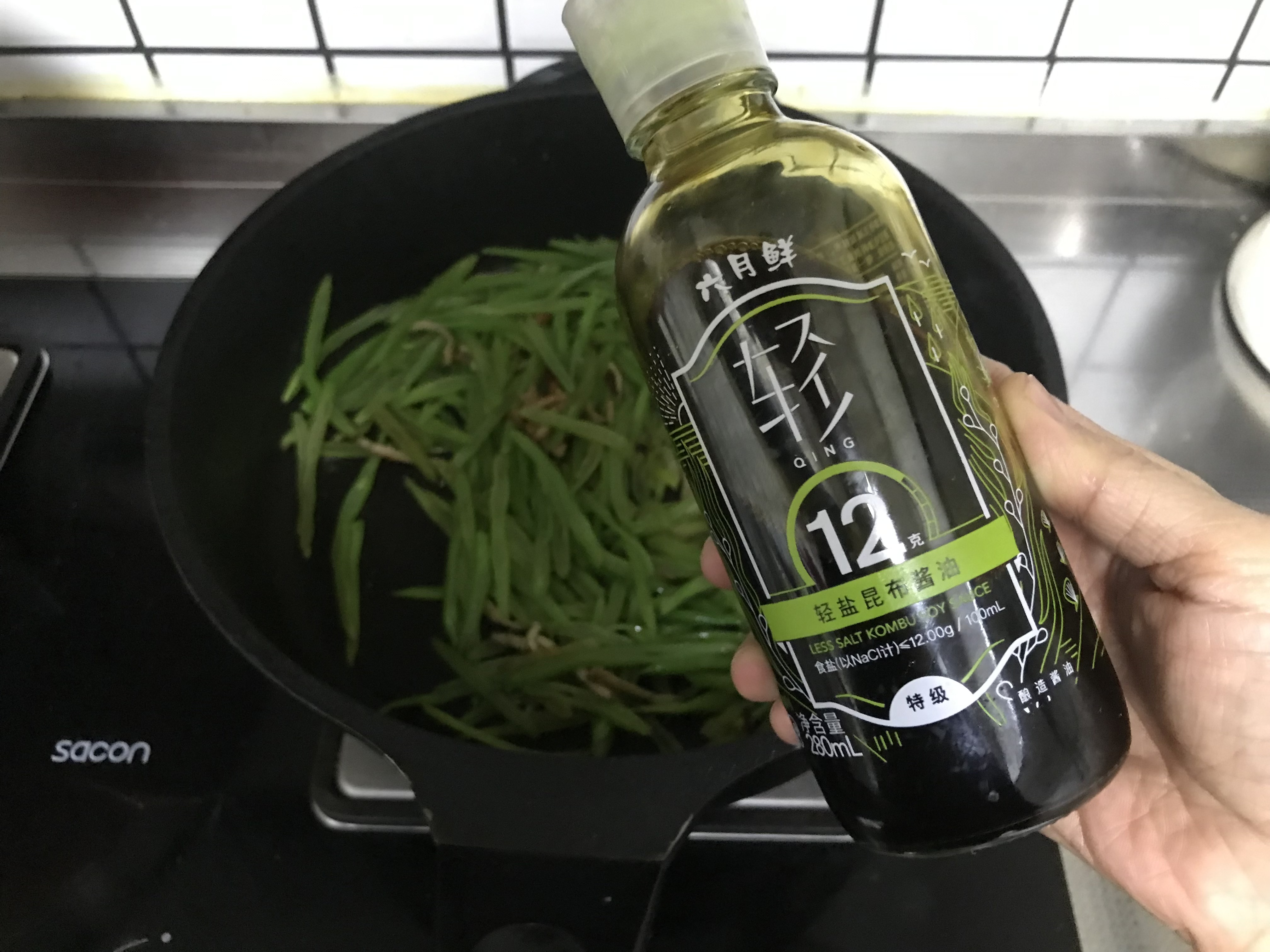 图片[11]-【芸豆炒肉】做法步骤图 好吃又健康-起舞食谱网