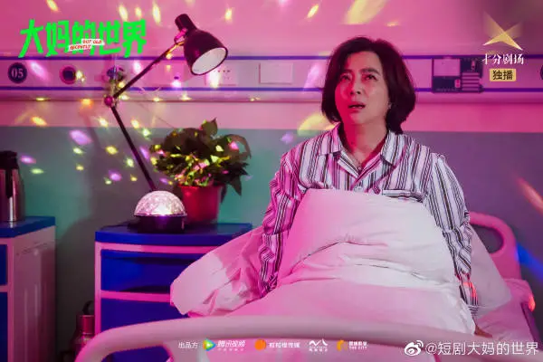 豆瓣8.3分，下饭剧，一集五分钟入坑不亏
