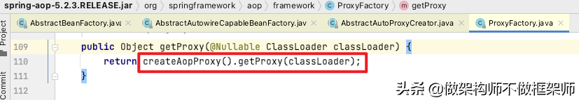 Spring AOP三部曲之创建代理对象