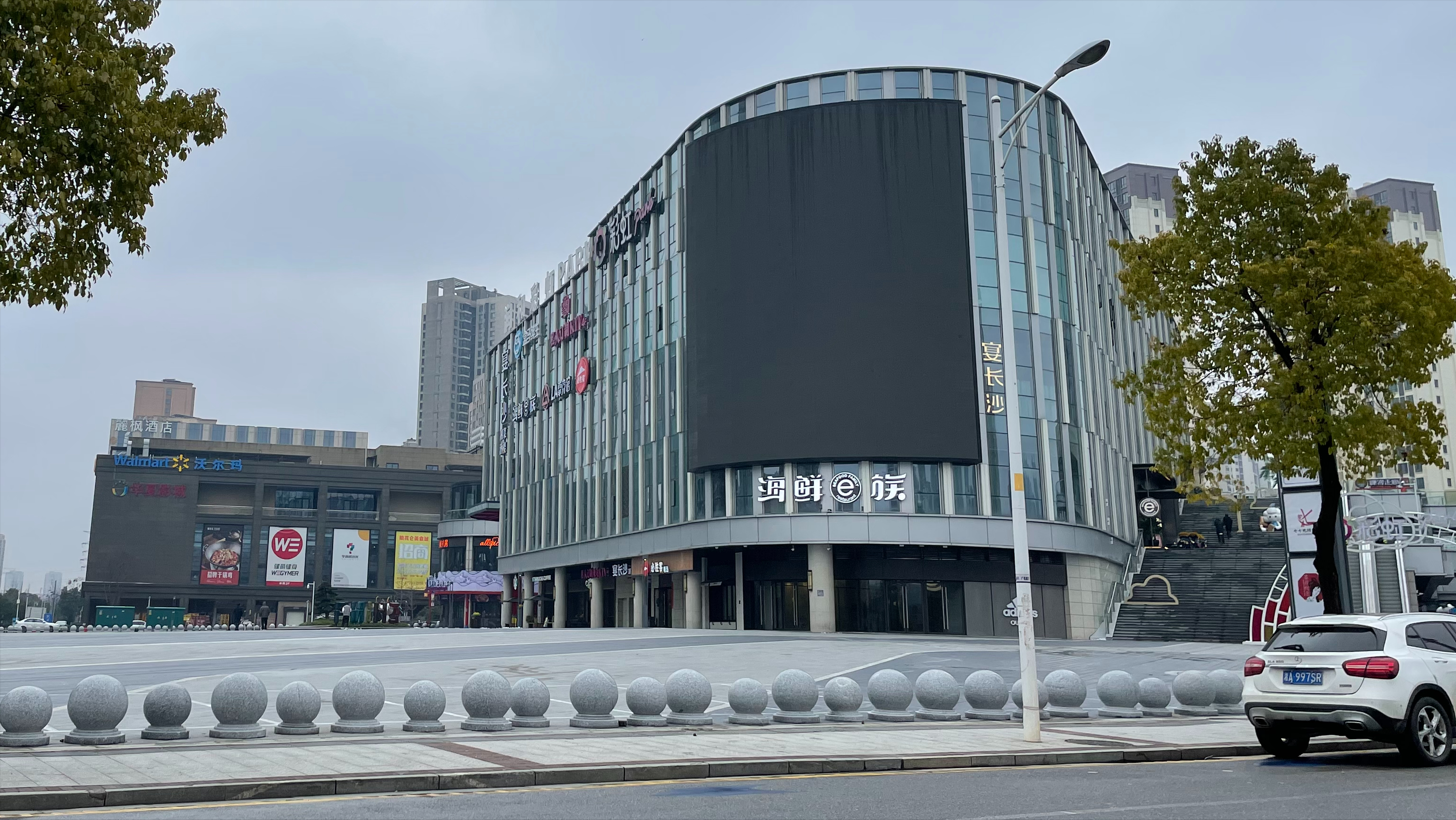 延期审理申请书,延期审理申请书范文