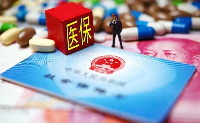 5200元/次!上海将TAVR纳入医保