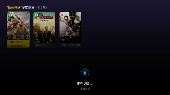 无广告，秒变百寸巨幕，视觉更震撼，泰捷WEBOX T1S智能投影仪体验