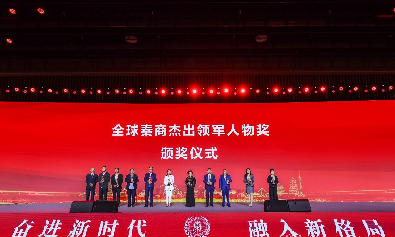 陕西首富李黑记：一手创办了中国“500强”企业，年营收超1200亿
