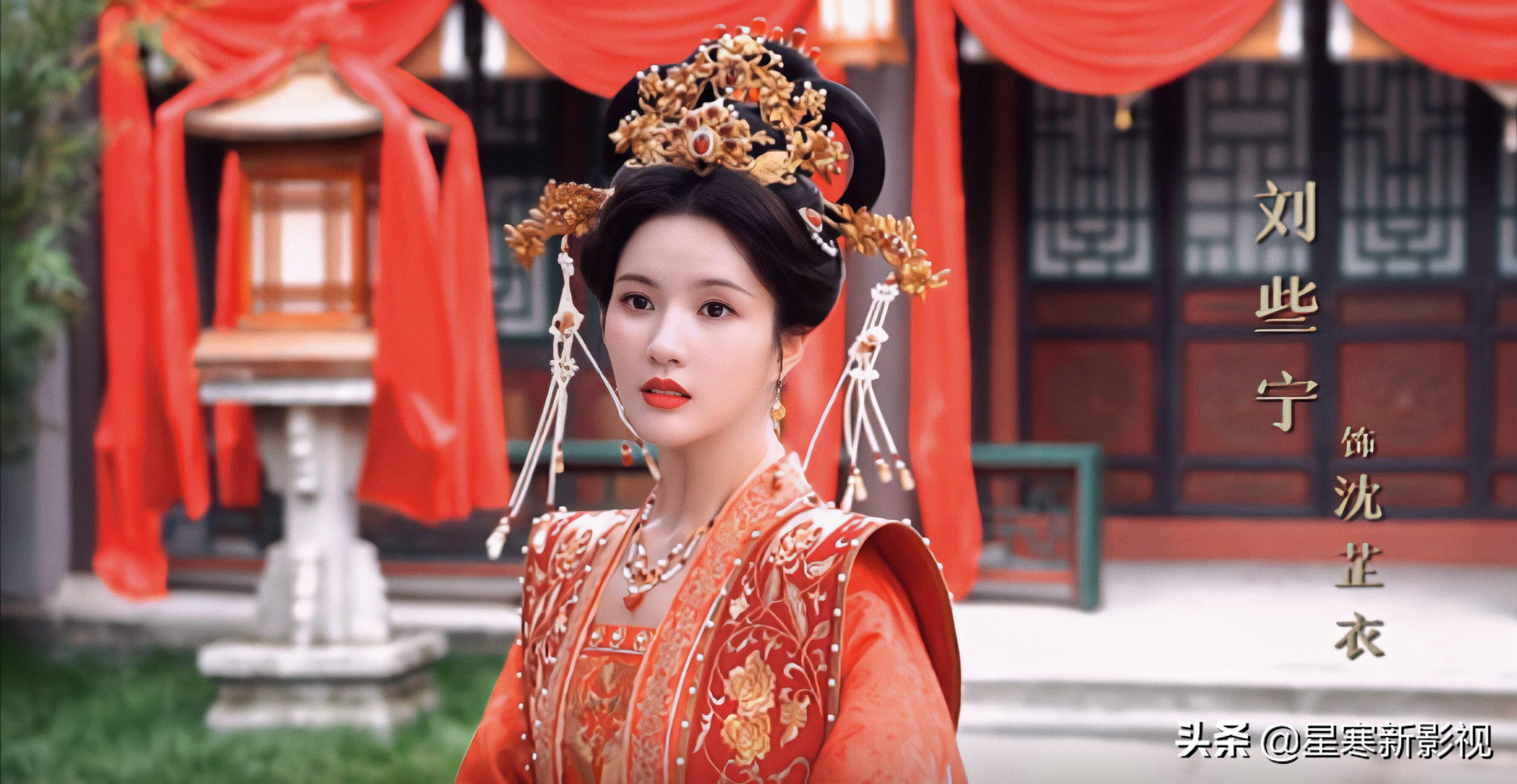 《宁安如梦》官宣，朱锐斌执导，白鹿张凌赫将上演的两世情缘纠葛