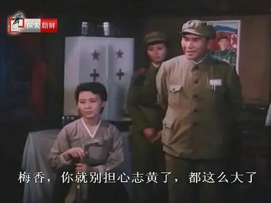 世界电影（0111）朝鲜电影《虽然岁月流逝》（1990）剧照欣赏