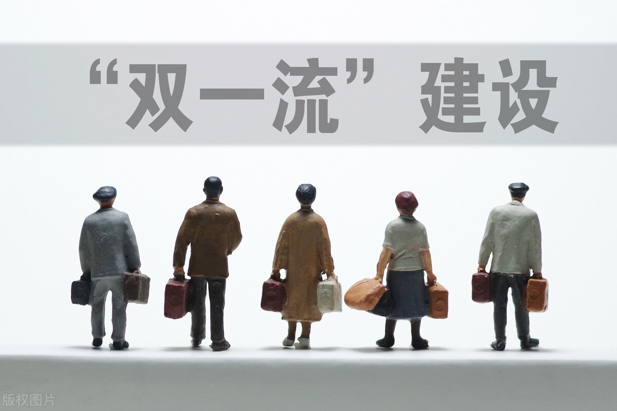 淮阴工学院再提创建淮安大学，未来五年能否实现目标？