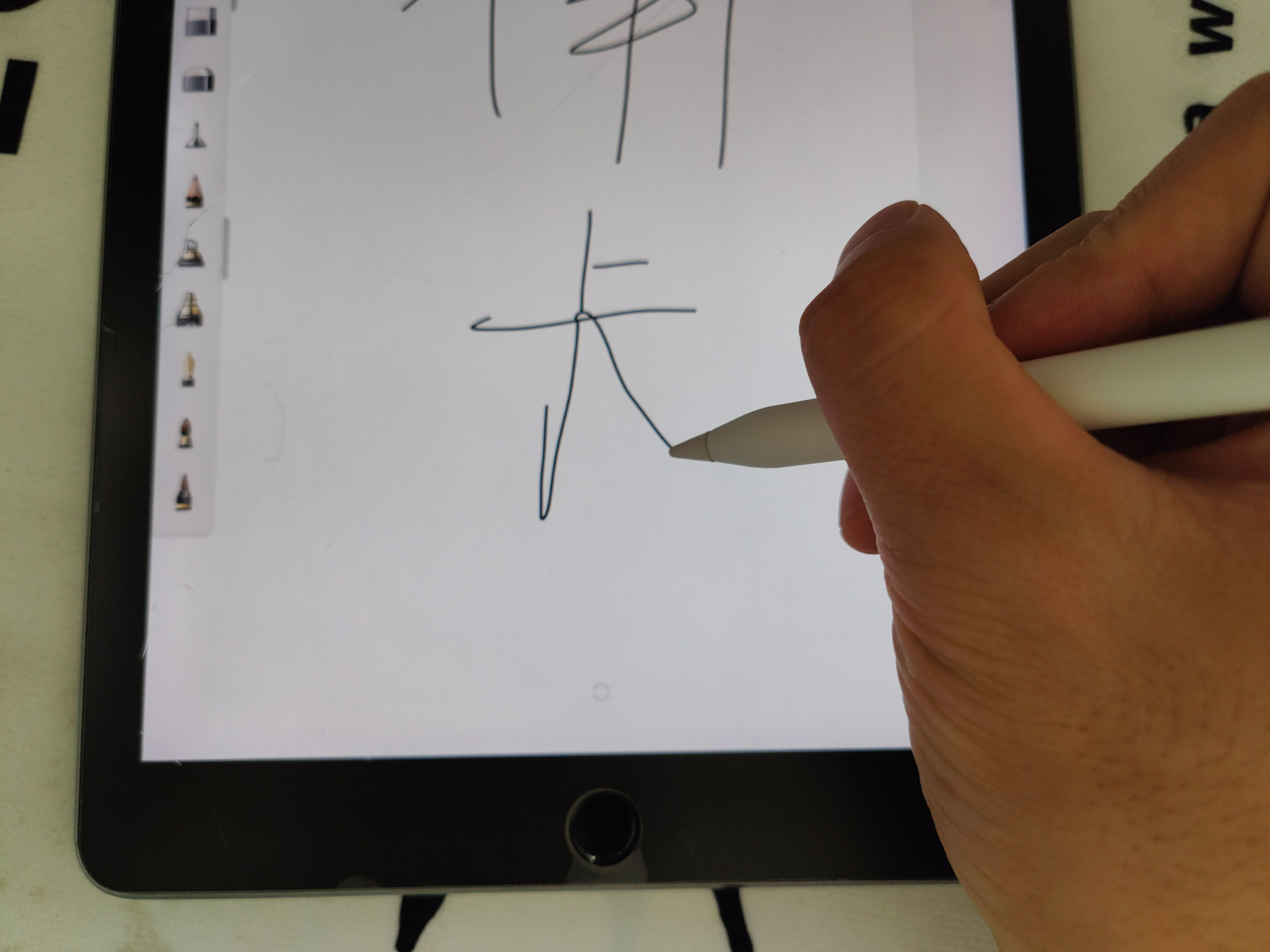 買iPad必須有一個好搭檔，南卡 Pencil體驗