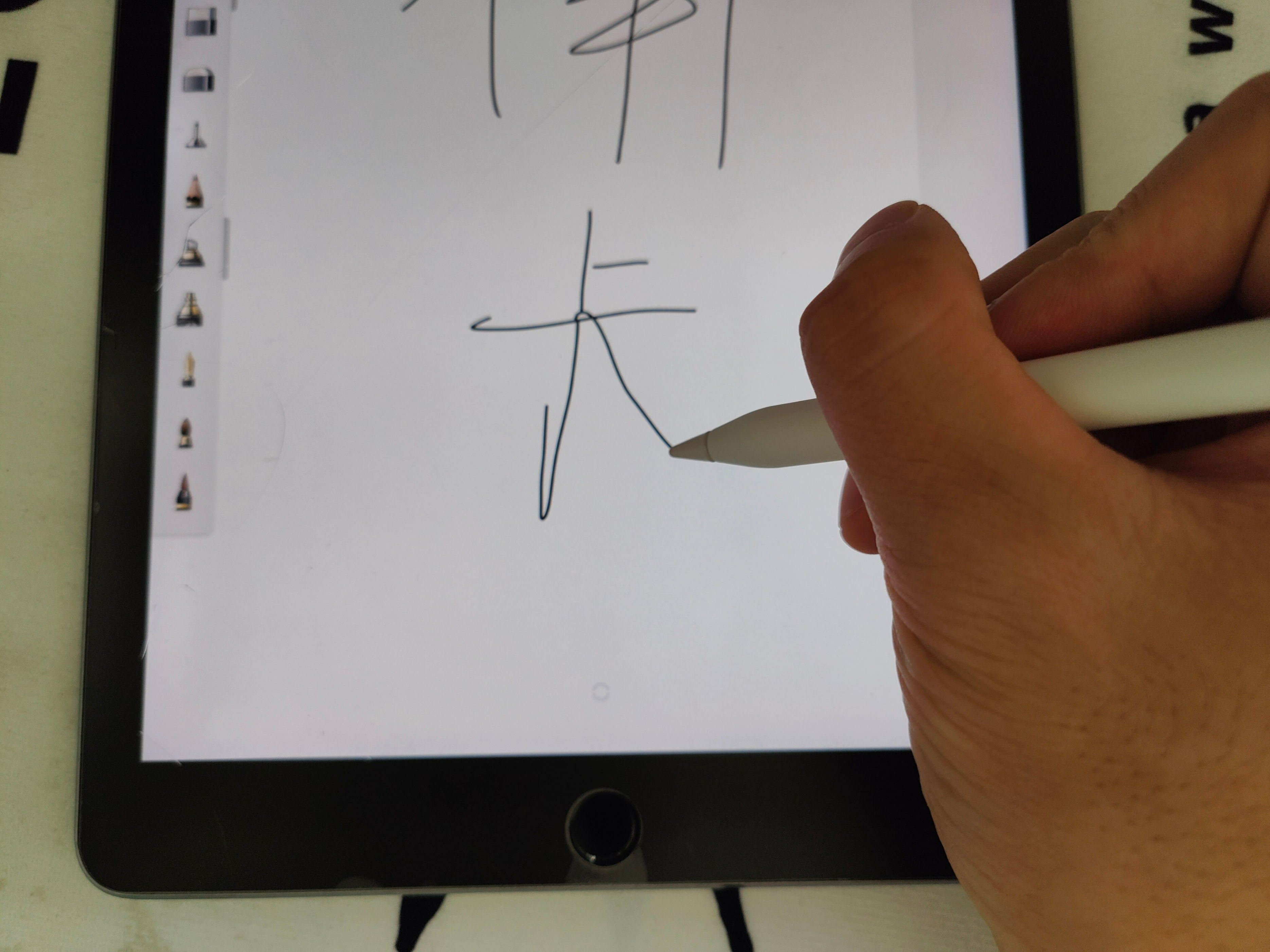 買(mǎi)iPad必須有一個(gè)好搭檔，南卡 Pencil體驗(yàn)